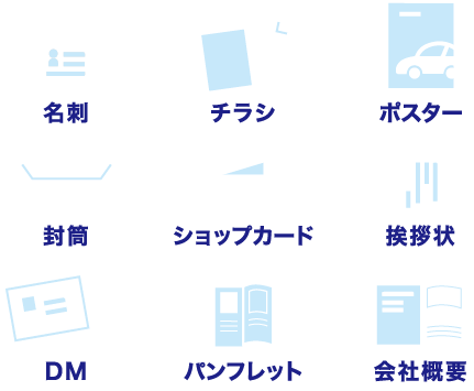 コンサル費用：5万円より